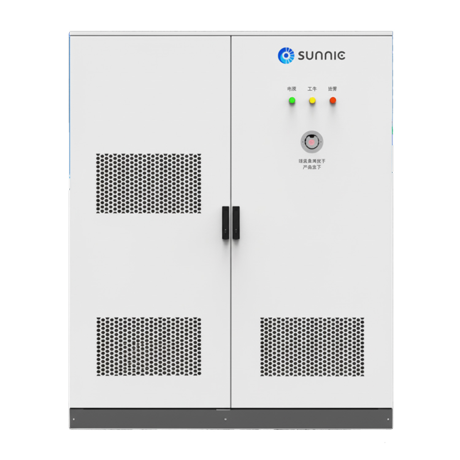 Stacja ładowania - SUNNIC - Distributed DC fast Charger with 6 terminals 360 kW - obrazek 2